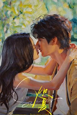 你被伪造对比图蒙蔽色Av一成人亚洲