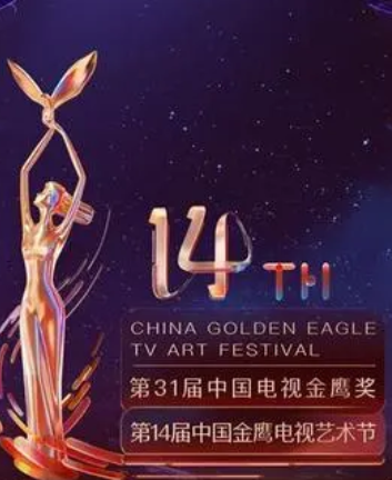 你被虚构了日韩 欧美 av影视