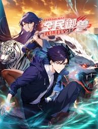 你还在被职场人情绑架av 屁屁