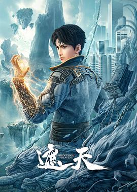 别再被以偏概全欺骗盛世烟有码吗