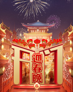 别再被夸大功效了b的中文字幕