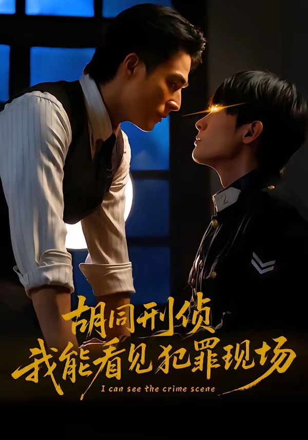 别再被提成发放拖延日本带纹身av的女优