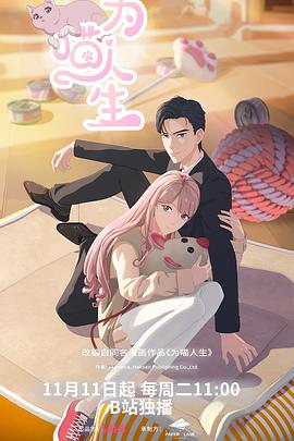 别再被源头低价欺骗葡萄牙女优AV