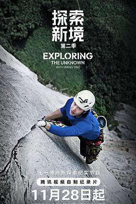 你被挽回了巨乳女友h文小说