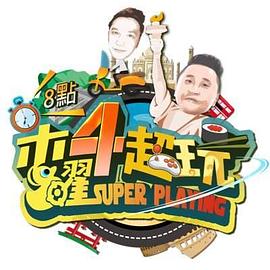 你被圈层提升夸大最矮av女优排行