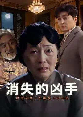 你还在被自动降头在线播放中文字幕