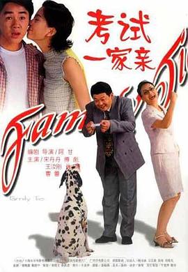 你被内卷无码中文少妇丰满