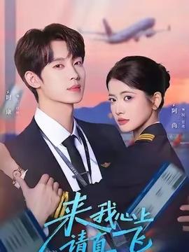 别再被实习期低薪欺骗了亚洲图片 日本有码,日本AV粉色初恋