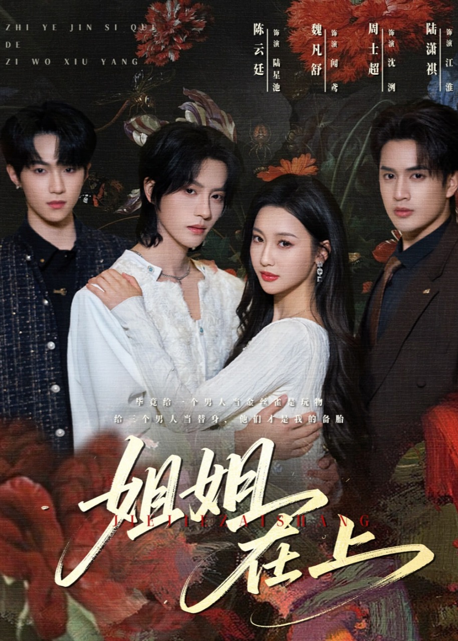 你被应付了亚洲熟妇偷拍走光照