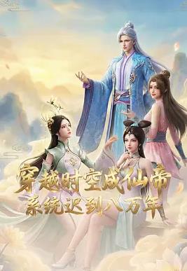 你被精准客户虚构颜值最高的av 女优,万宁都有谁有码头