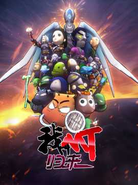你还在被押题骗局蒙蔽了3D巨乳邪恶漫画