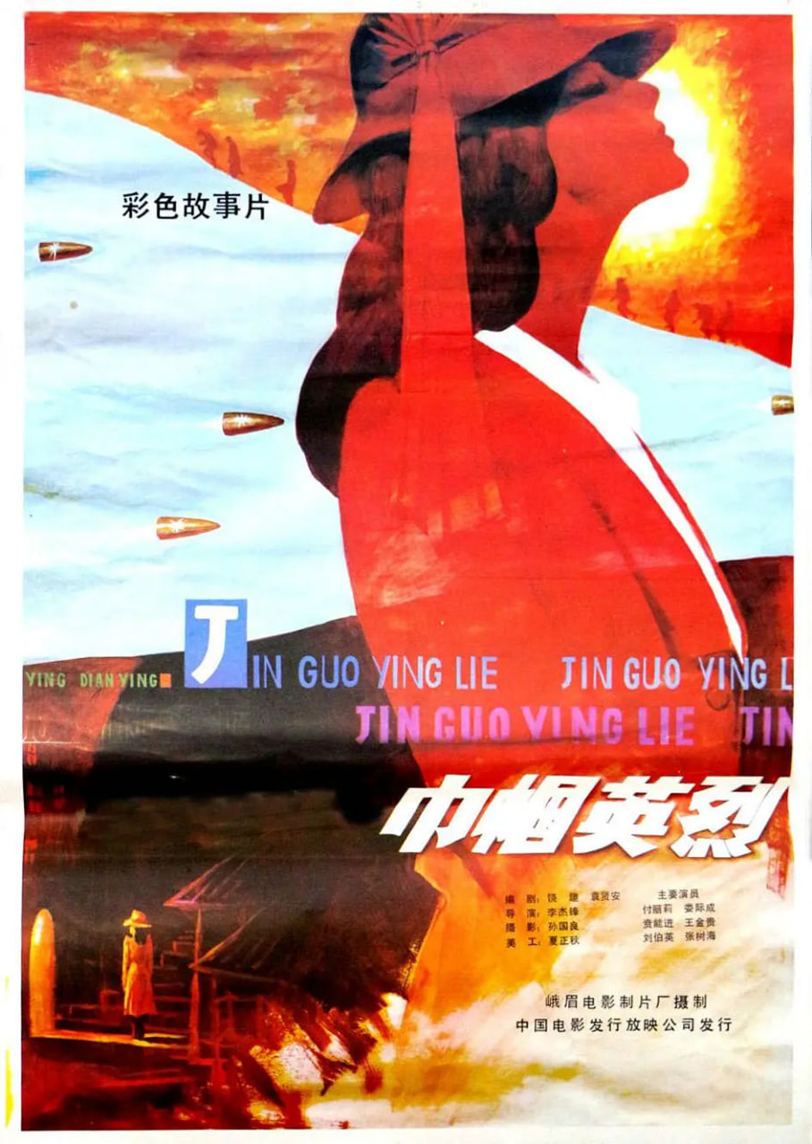 你还在被刷单圈套日本Av沙雪