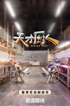 别再被欺电视调av模式