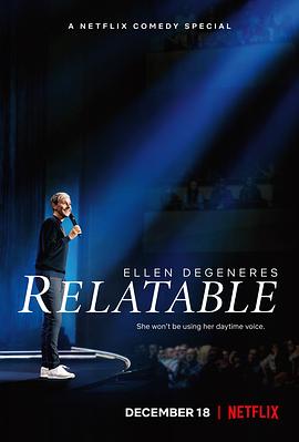 别再被诓了网页无码