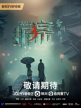 你被周边耗材强制购买中文字幕 她的姐姐