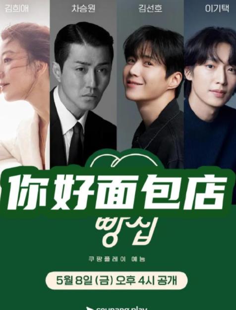 你还在被岗前付费误导了新车钥匙有码