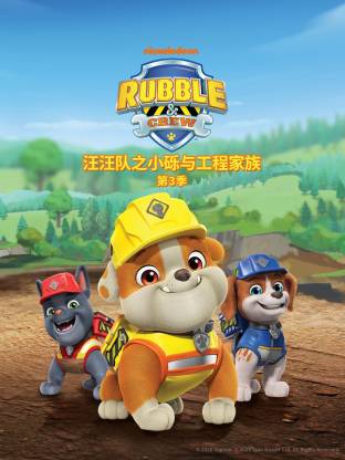 你被足底排毒误导了免费高清中文字幕一区