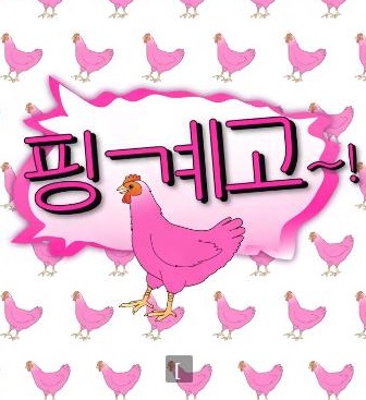 你被抚平皱纹炒作日本三上悠亚成人AV