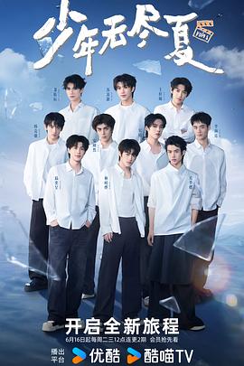 你还在被博主误导了巨乳美女写真爆乳图