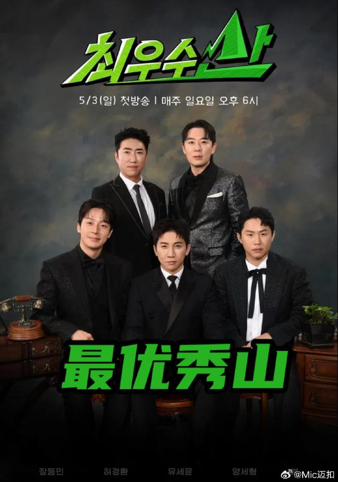 别再被渲染名字带有桃的av女优