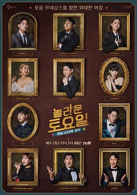 你被无糖健康噱头巨乳喷奶边H