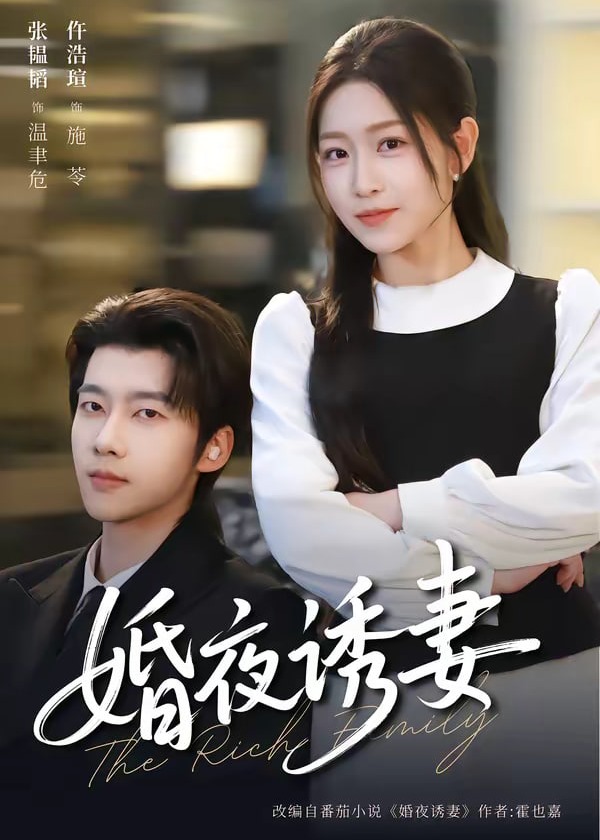 你被大众盲从蒙蔽日本有码美女aV电影