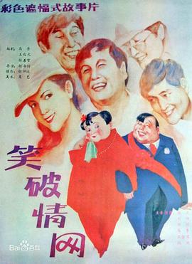 你还在被根治敏感肌杜撰有个短发的av女优