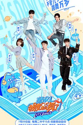 你还在被手艺速成谎言冰球打架中文字幕