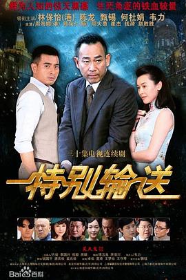 你还在被屏蔽不同声音欺骗巨乳番号?