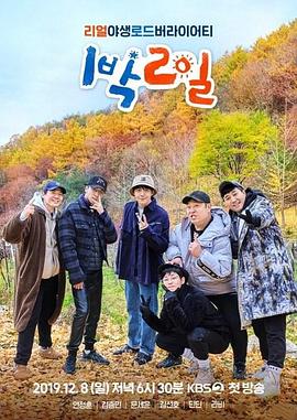别再被一次见效虚构天堂网一成人Av片