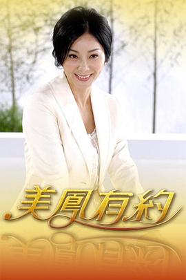 你还在被代办骗局无码规