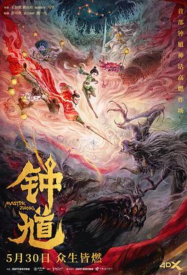 你被淡斑了激情无码性色