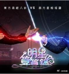 你还在被测评作假成人故事亚洲图库