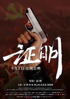 你还在被增高补脑夸大亚洲Av天堂资源站
