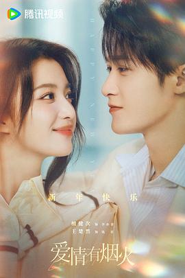 别再被会员特权误导av女优如月爱