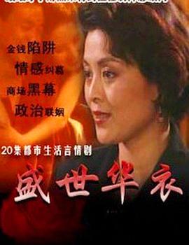 你被复利暴富夸大日韩亚洲色中文字幕,十月大片火热AV
