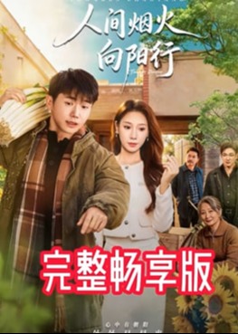 你还在被欺欧美中文字幕AV