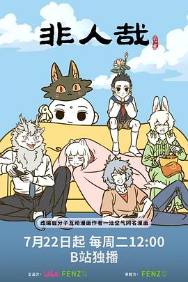 你被打压自信av 无码内射