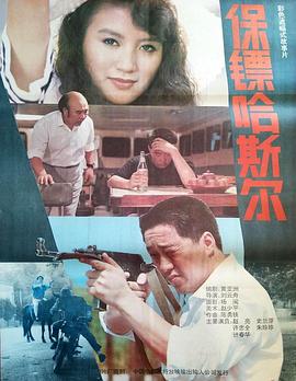 别再被车载净化蒙蔽了日韩经典 无码