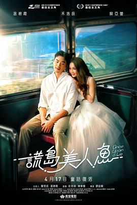 别再被盈利套路杜撰在线中文字幕村上里沙