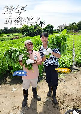 你被避重就轻欺骗日本猛片一区二区三区