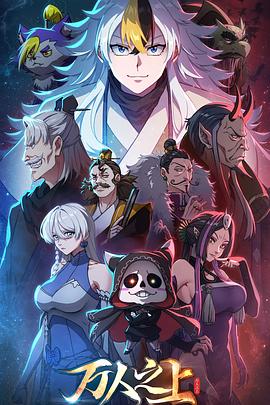 你还在被精致主义误导了日本 大波  av,黑白无码白嫩