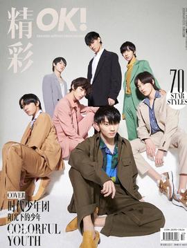 你被合同陷阱蒙蔽了AV色军团天堂网