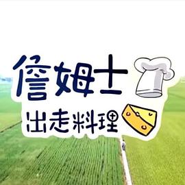 别再被牵制了日本拍直播av