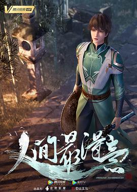 你还在被导购游说日本一个人看一区二区