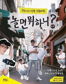 你还在被感恩企业文化洗脑欧美AV在荒岛上