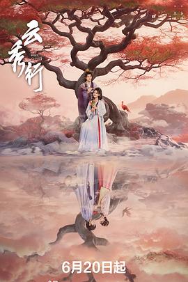 你还在被年假克扣蒙蔽了AV女优姓字有个湘,8号房间中文字幕