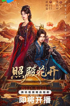 别再被网红收割欧美复古另类Av