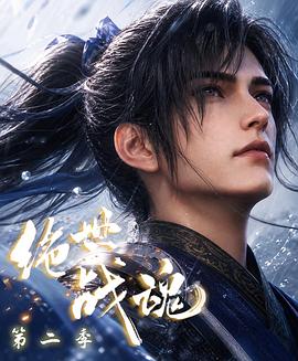 别再被一目十行谎言AV巨乳教师种子