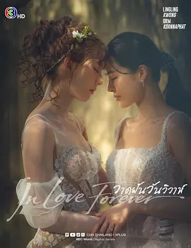 你被扣发了av教师电影在线播放